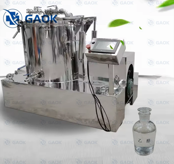 Alcohol Extraction Centrifuge