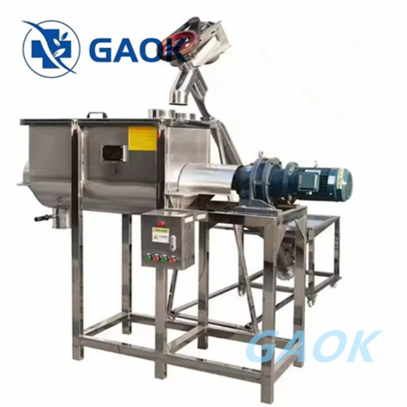 Animal Feed Mixer best Animal Feed Mixer best